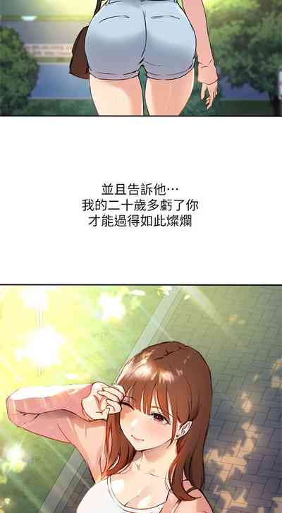 第66頁圖