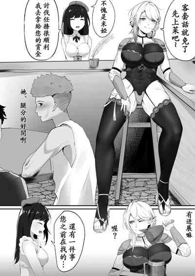 第2页图