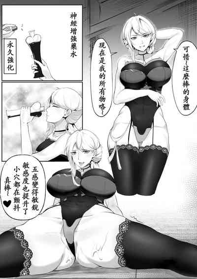 第6页图