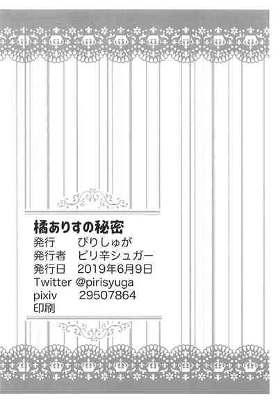 第14页图