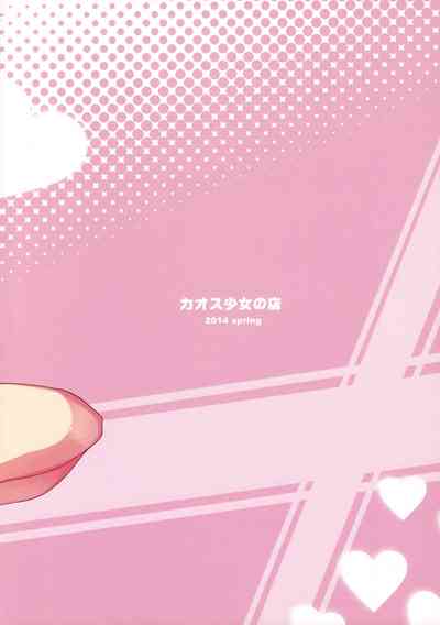 第18页图