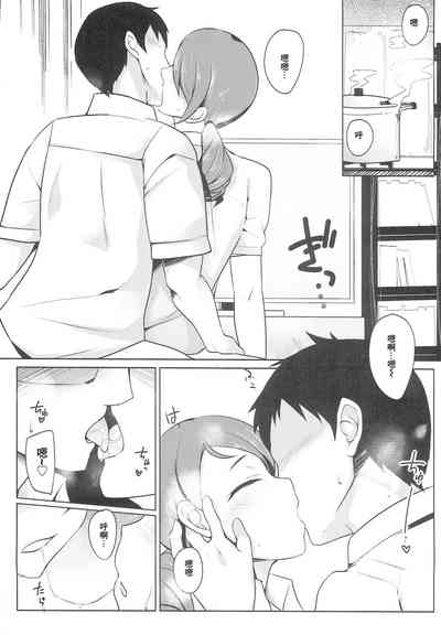第6页图