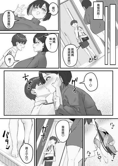 第30頁圖