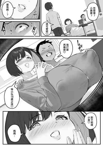 第58頁圖