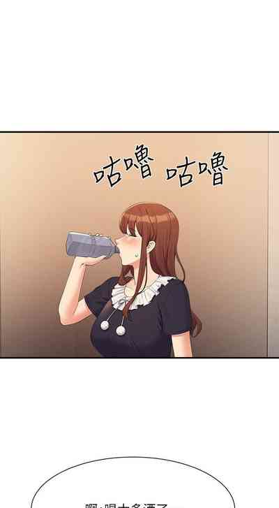 第122頁圖