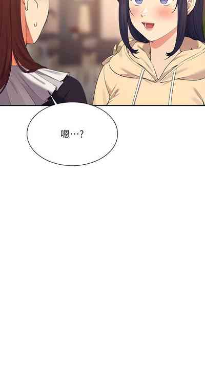 第130頁圖
