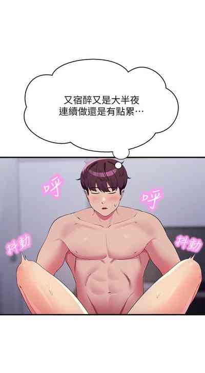 第134頁圖