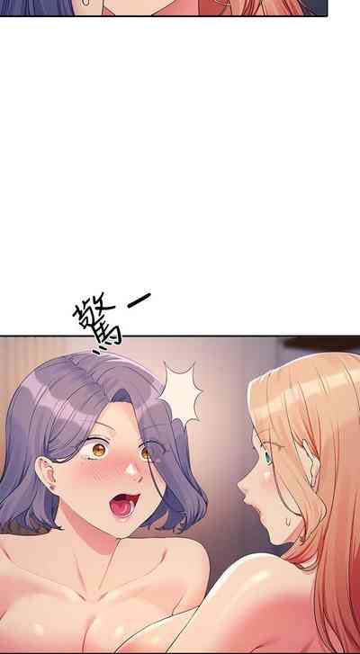 第142頁圖