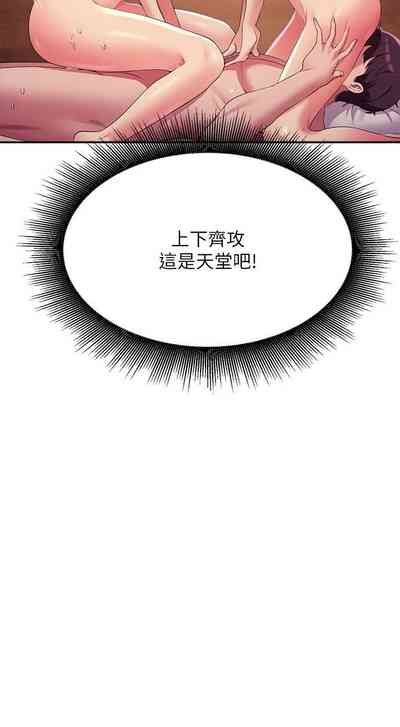 第154頁圖