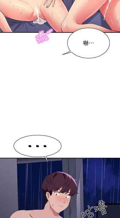 第170頁圖