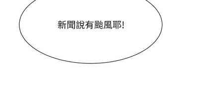 第174頁圖