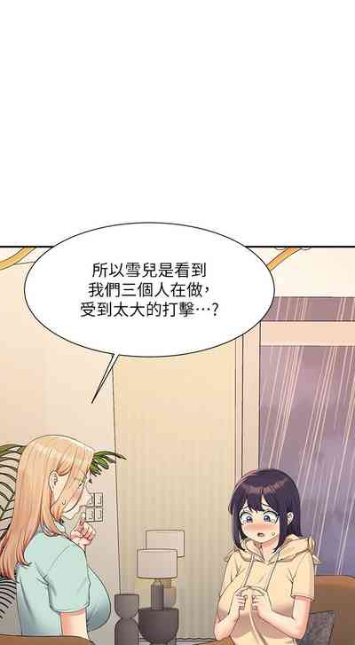 第178頁圖