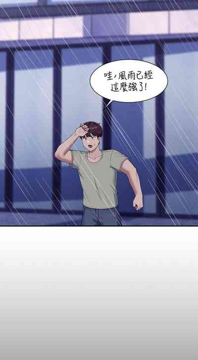 第182頁圖