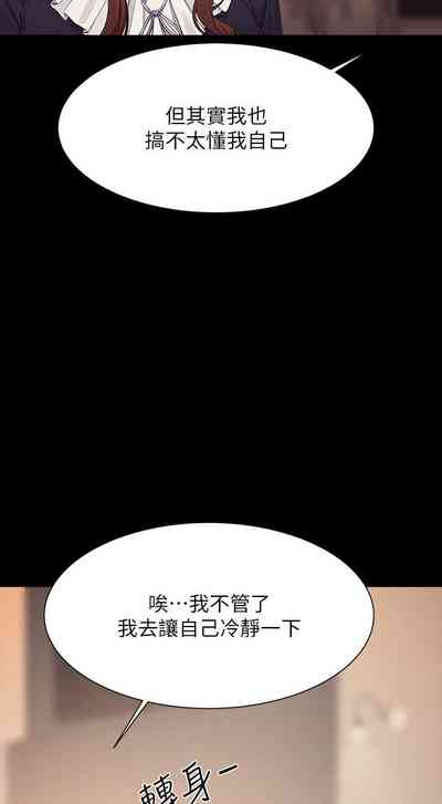 第186頁圖