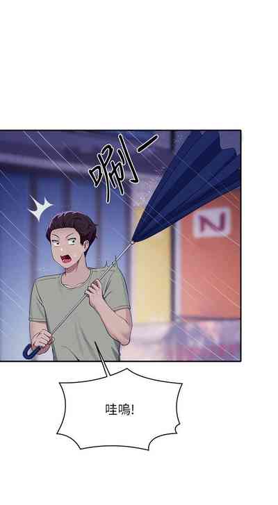 第190頁圖