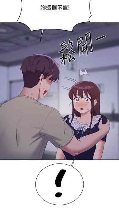 第198頁圖