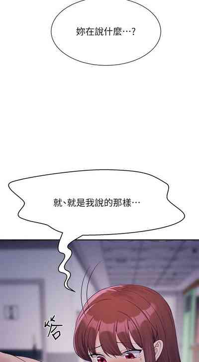 第206頁圖