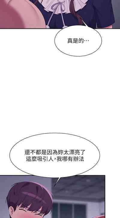 第218頁圖