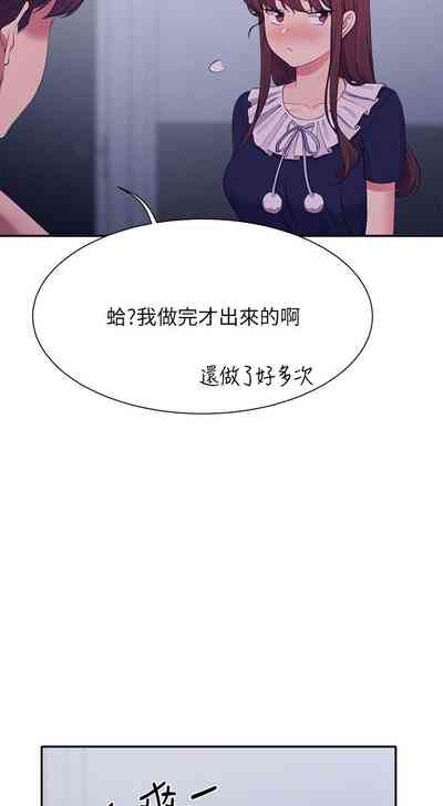 第222頁圖