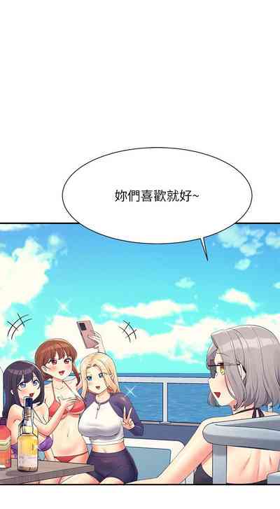第22頁圖
