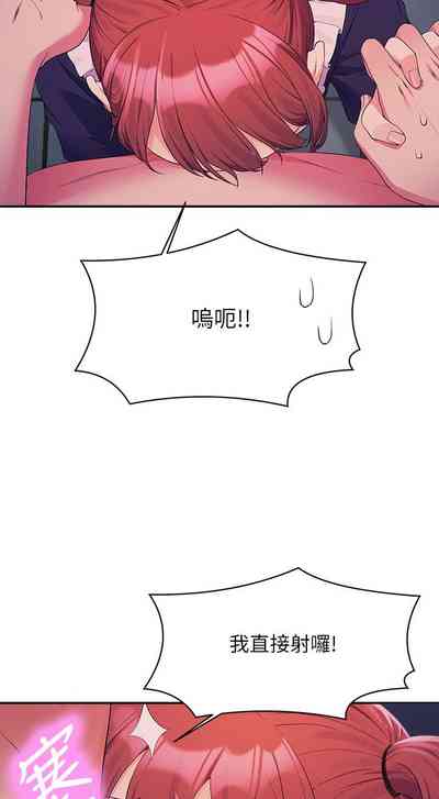 第238頁圖