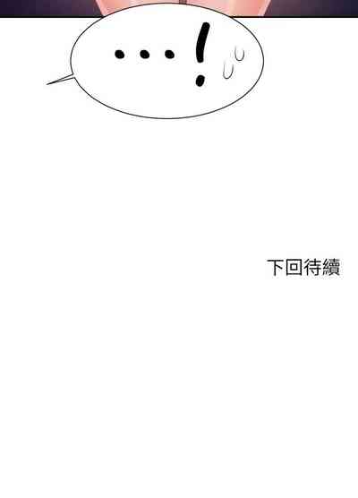 第242頁圖