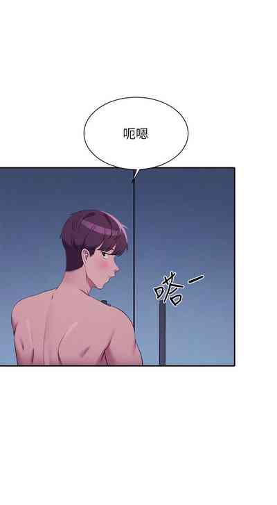 第246頁圖