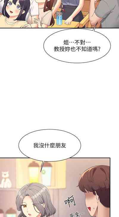 第26頁圖