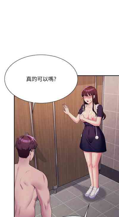 第270頁圖