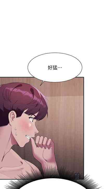 第274頁圖
