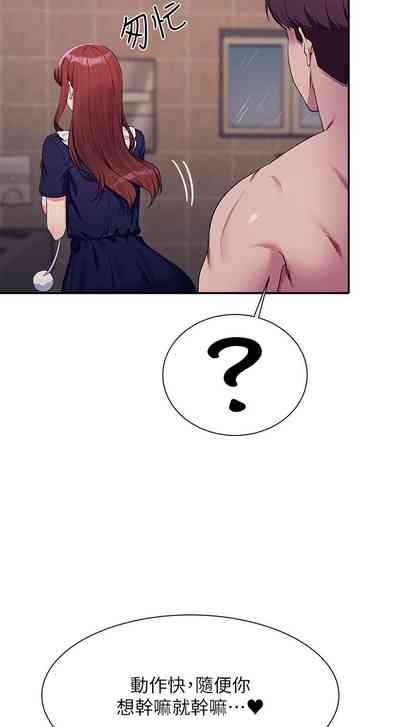 第282頁圖