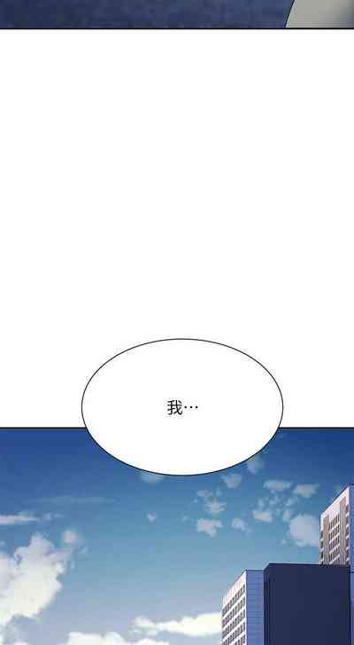 第306頁圖