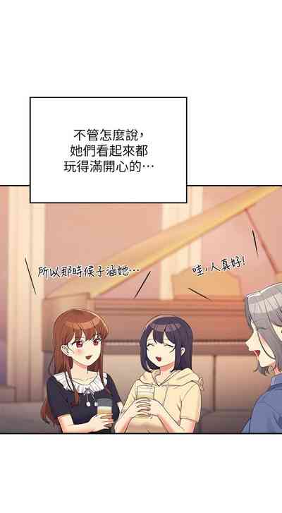 第30頁圖
