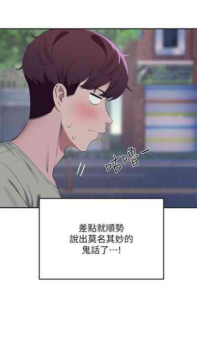 第310頁圖