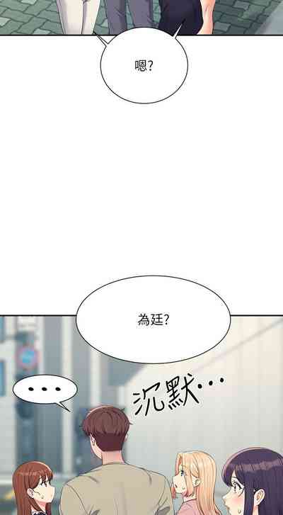 第326頁圖