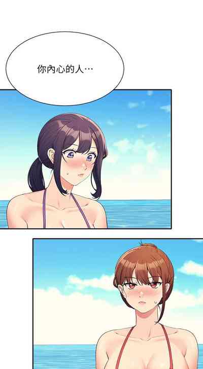 第346頁圖