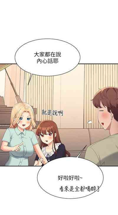 第34頁圖