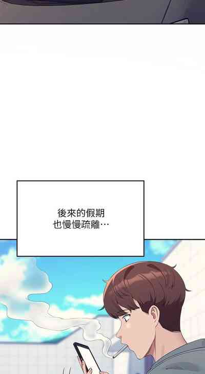 第354頁圖