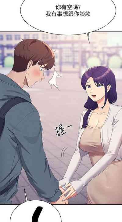 第358頁圖