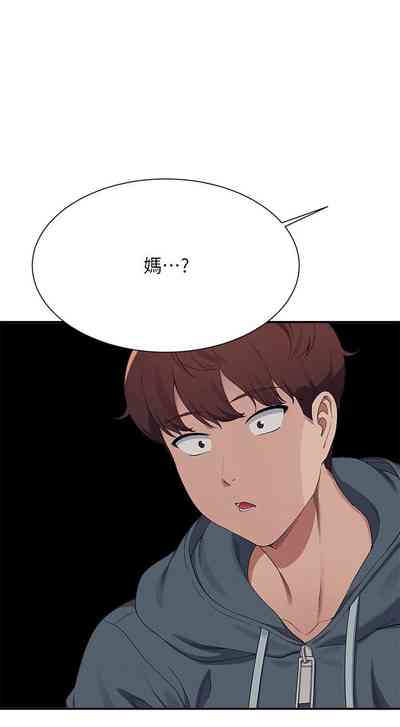 第370頁圖