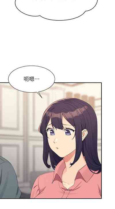 第374頁圖
