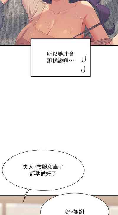 第378頁圖