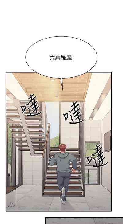 第382頁圖