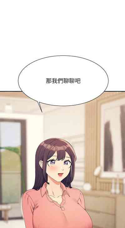 第386頁圖