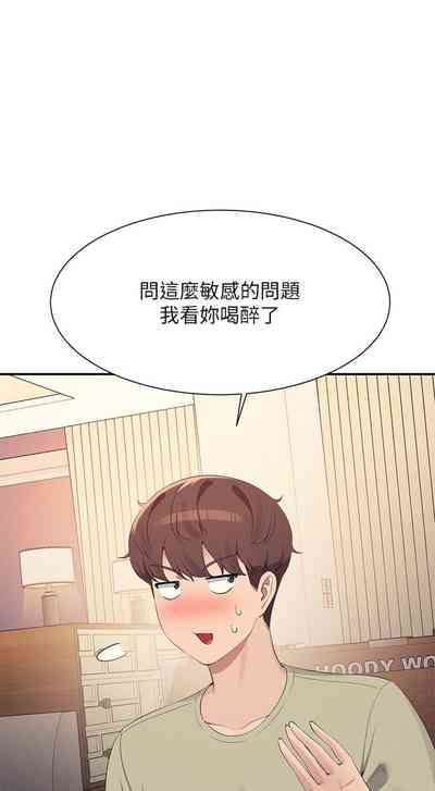 第38頁圖