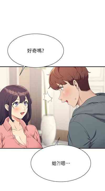 第398頁圖