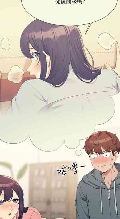 第402頁圖
