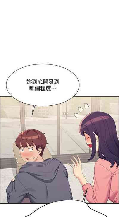 第414頁圖