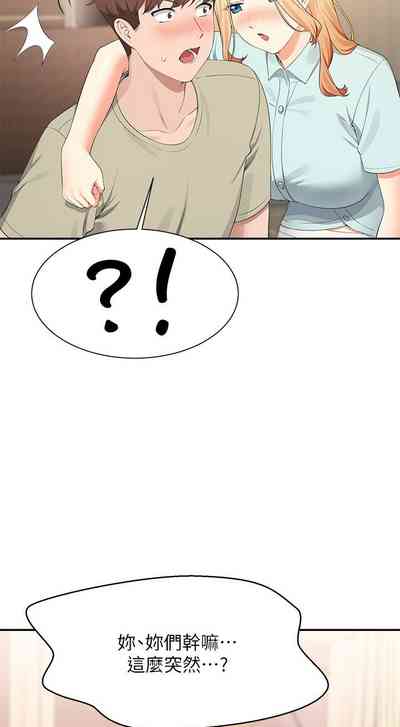 第42頁圖