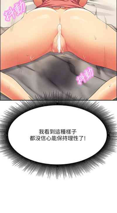 第430頁圖